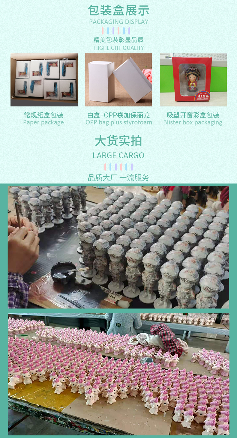 牙医树脂详情_12.jpg